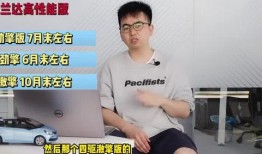 余姚早餐店爆料视频最新,揭秘当地特色美食背后的故事